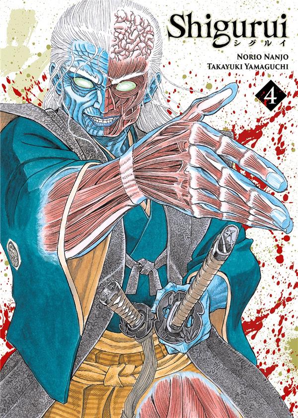 SHIGURUI - TOME 4 - NORIO/TAKAYUKI - DG-EXODIF SHIGURUI - TOME 4 - NORIO/TAKAYUKI - DG-EXODIF