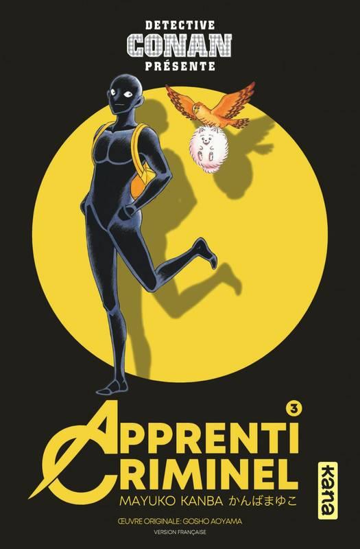 APPRENTI CRIMINEL - TOME 3 - MAYUKO KANBA - DARGAUD APPRENTI CRIMINEL - TOME 3 - MAYUKO KANBA - DARGAUD