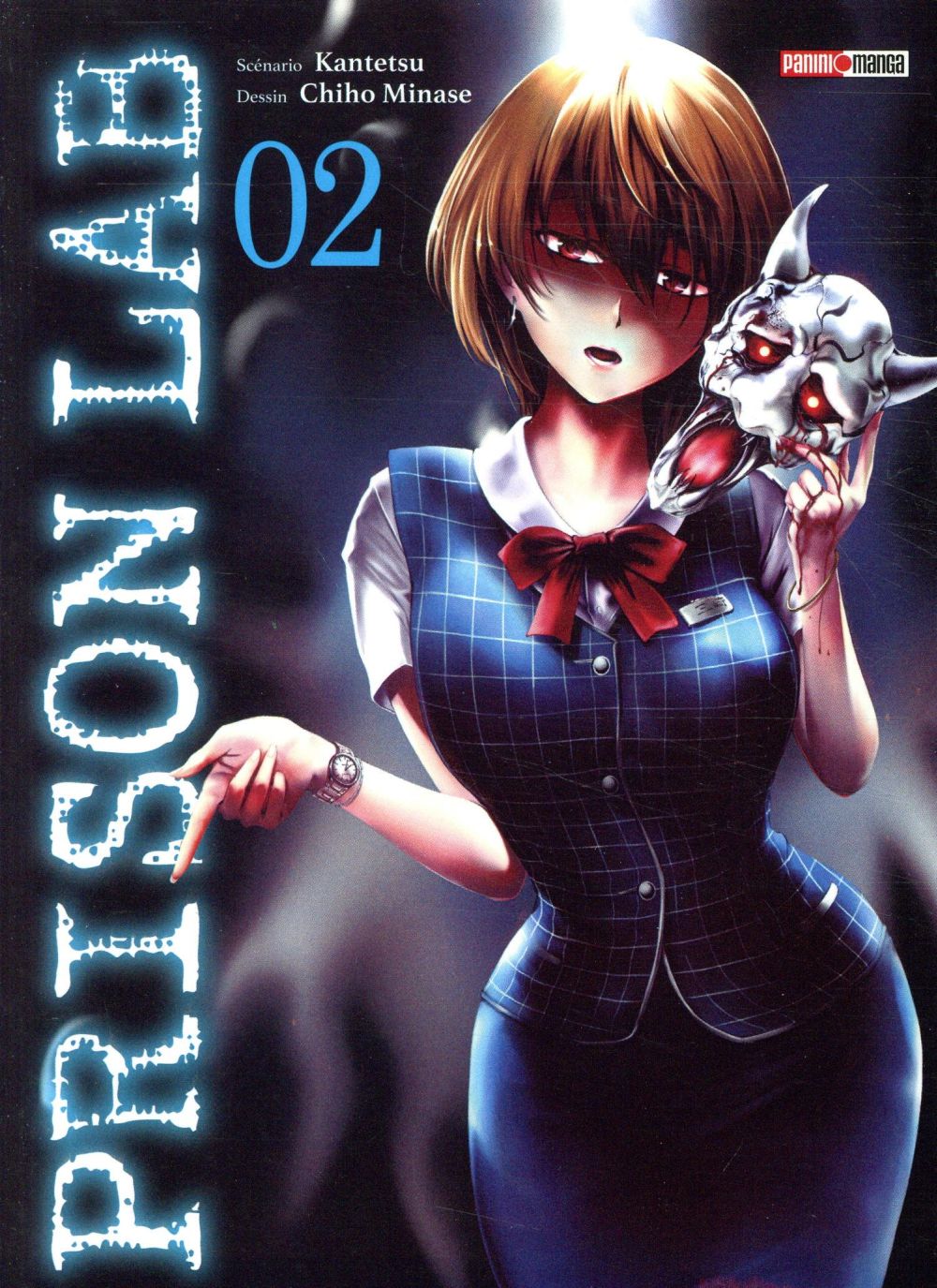 PRISON LAB T02 - KANTETSU/MINASE - PANINI COM MAG PRISON LAB T02 - KANTETSU/MINASE - PANINI COM MAG