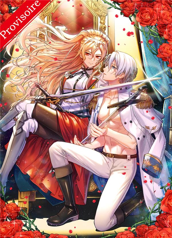 LE MARIAGE FORCE DE LA REINE ET DU PALADIN T.1 : LE MARIAGE FORCE DE LA REINE ET DU PALADIN - T1 - IRINBI - NAZCA LE MARIAGE FORCE DE LA REINE ET DU PALADIN T.1 : LE MARIAGE FORCE DE LA REINE ET DU PALADIN - T1 - IRINBI - NAZCA