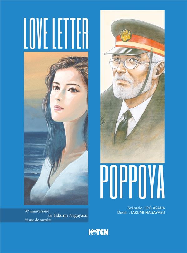 POPPOYA/LOVE LETTER - ASADA/NAGAYASU - MANGETSU POPPOYA/LOVE LETTER - ASADA/NAGAYASU - MANGETSU