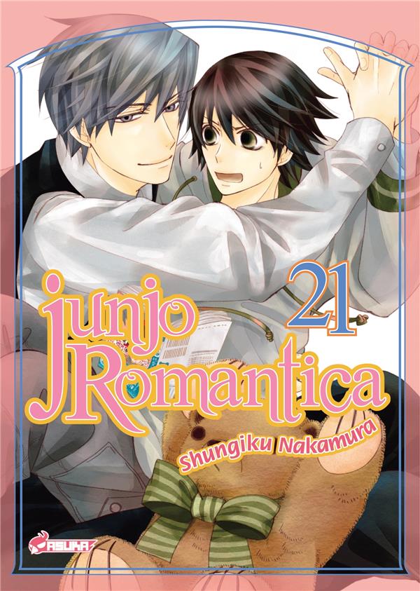 JUNJO ROMANTICA T21 - NAKAMURA SHUNGIKU - KAZE JUNJO ROMANTICA T21 - NAKAMURA SHUNGIKU - KAZE