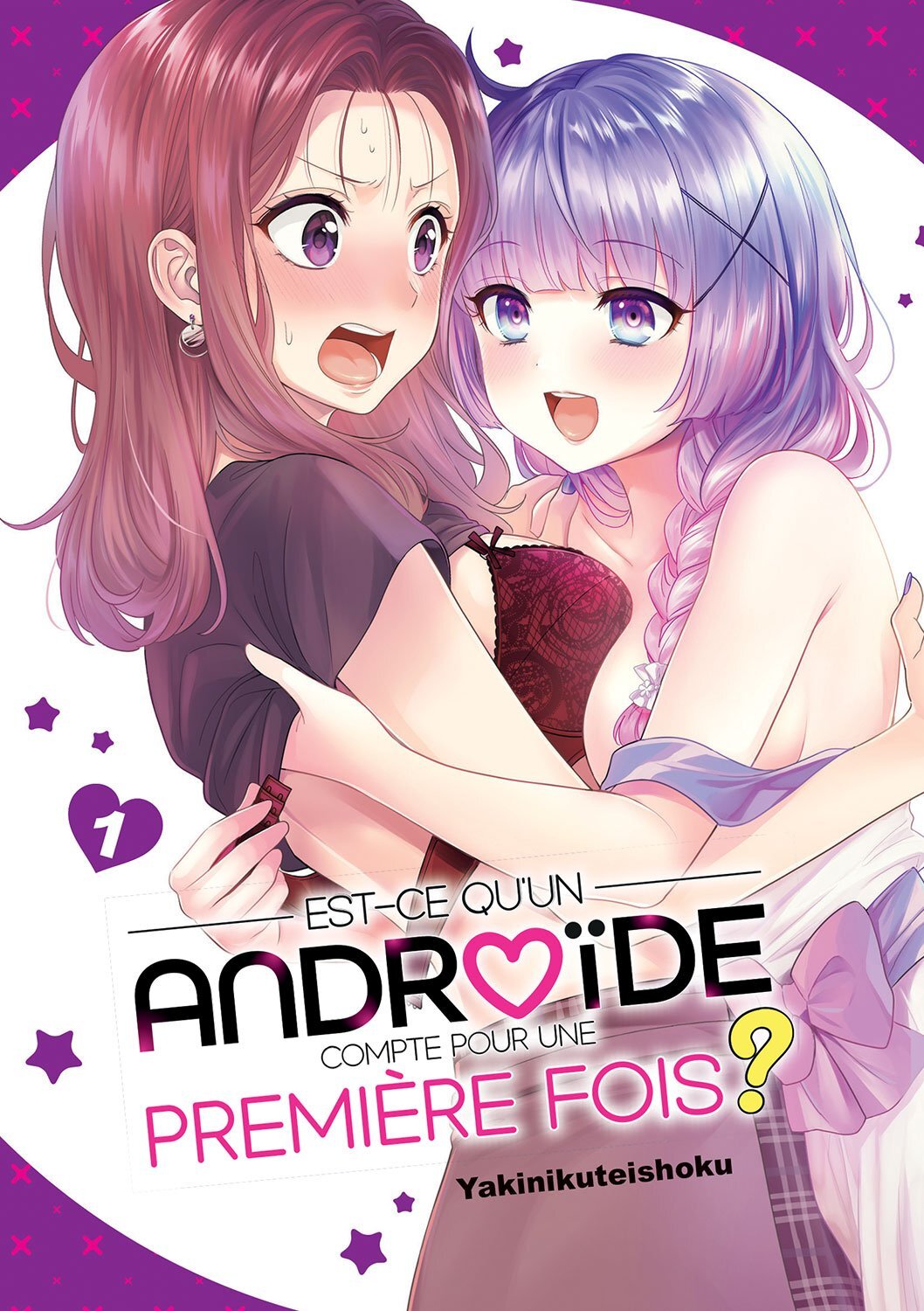 Est-ce qu'un androïde compte comme première fois ? - Tome 01 - Yakinikuteishoku - MEIAN Est-ce qu'un androïde compte comme première fois ? - Tome 01 - Yakinikuteishoku - MEIAN