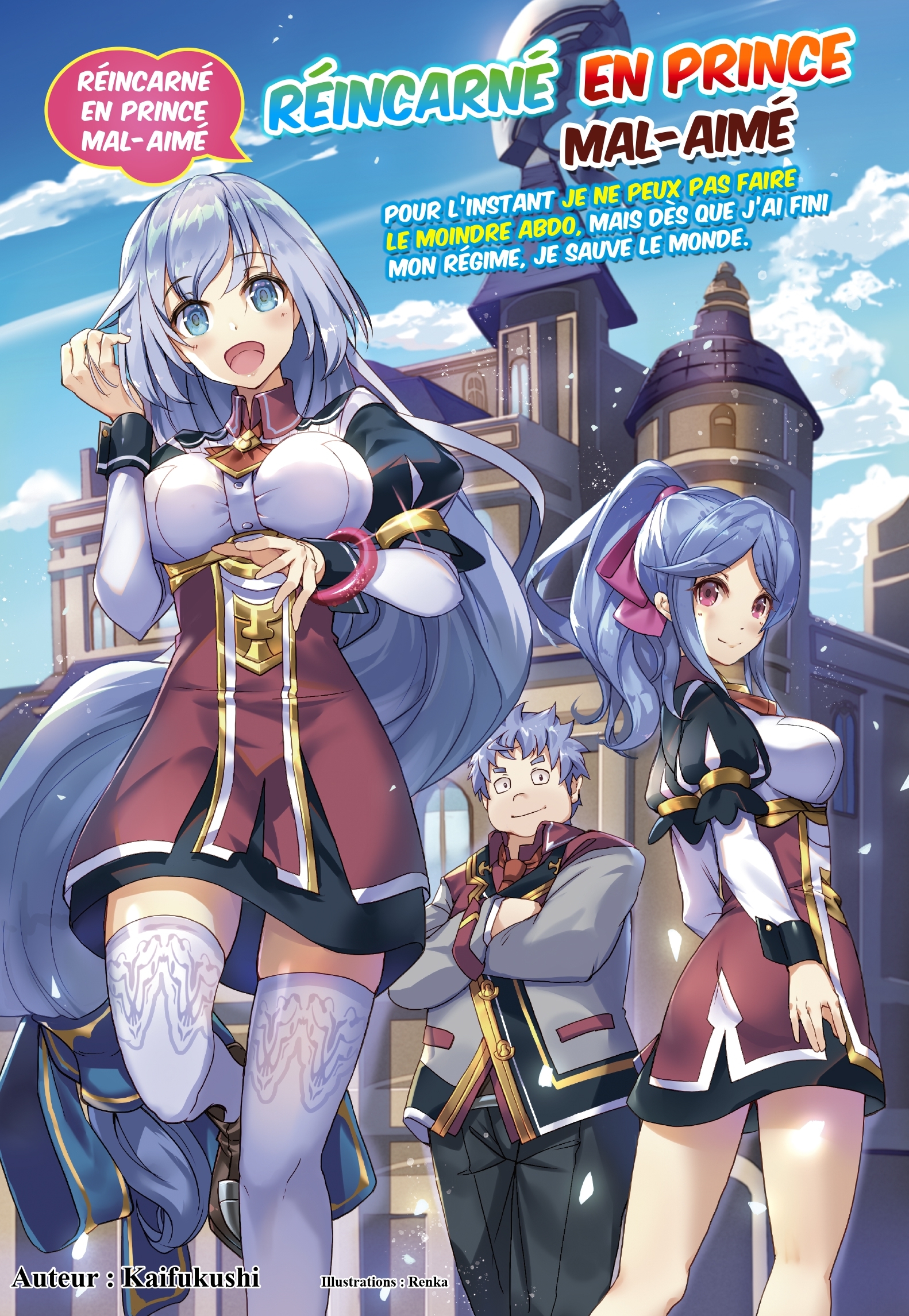 Réincarné en Prince mal-aimé tome 1 (Light Novel) - (France Édition) -  Kaifukushi - TOBIKAWA BUNKO