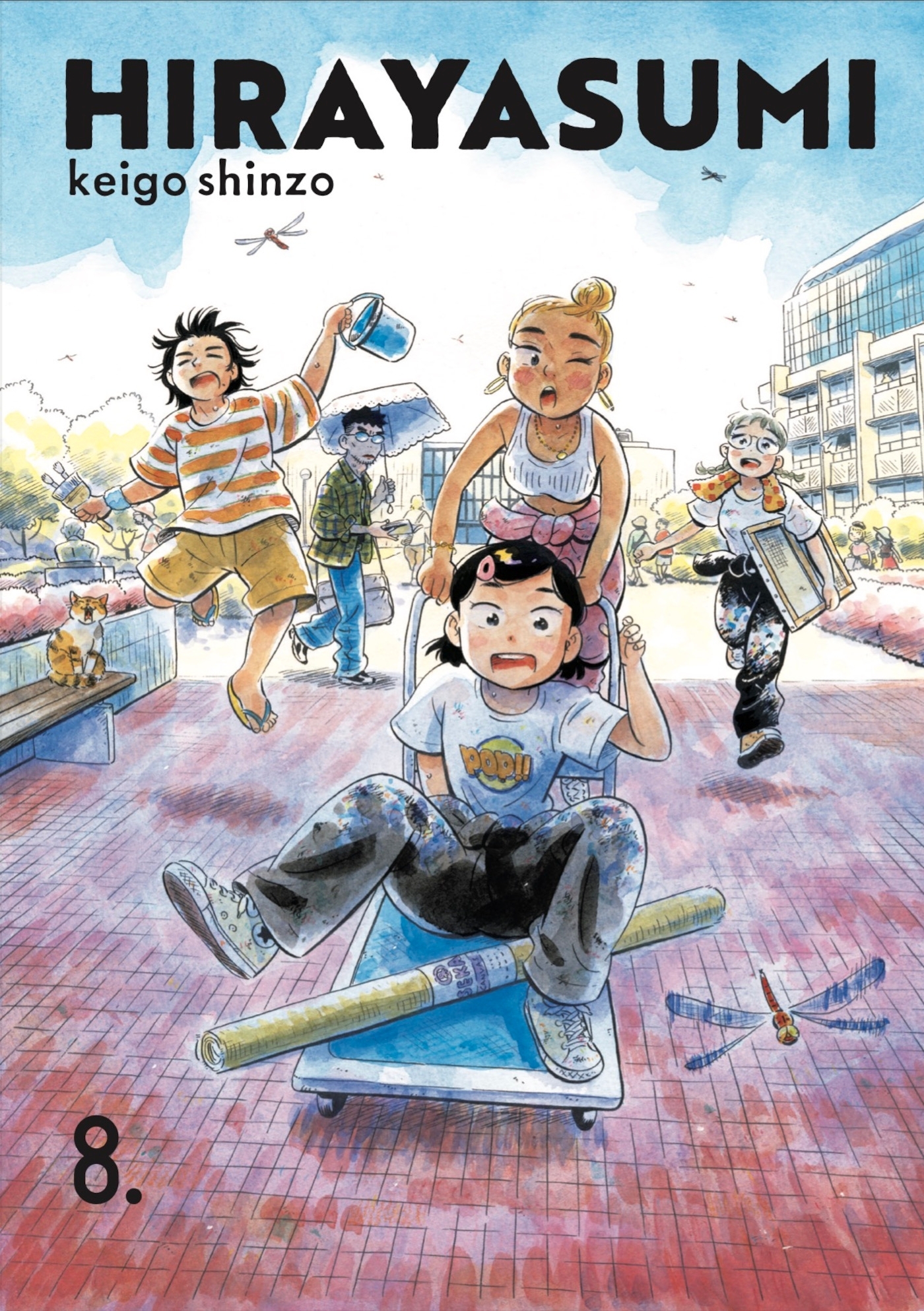 HIRAYASUMI VOL.8 - KEIGO SHINZO - LEZARD NOIR HIRAYASUMI VOL.8 - KEIGO SHINZO - LEZARD NOIR