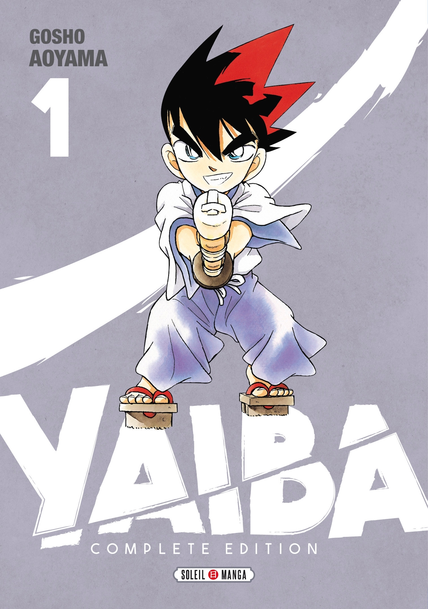 Yaiba - Complete Edition T01 - Gosho AOYAMA - SOLEIL Yaiba - Complete Edition T01 - Gosho AOYAMA - SOLEIL
