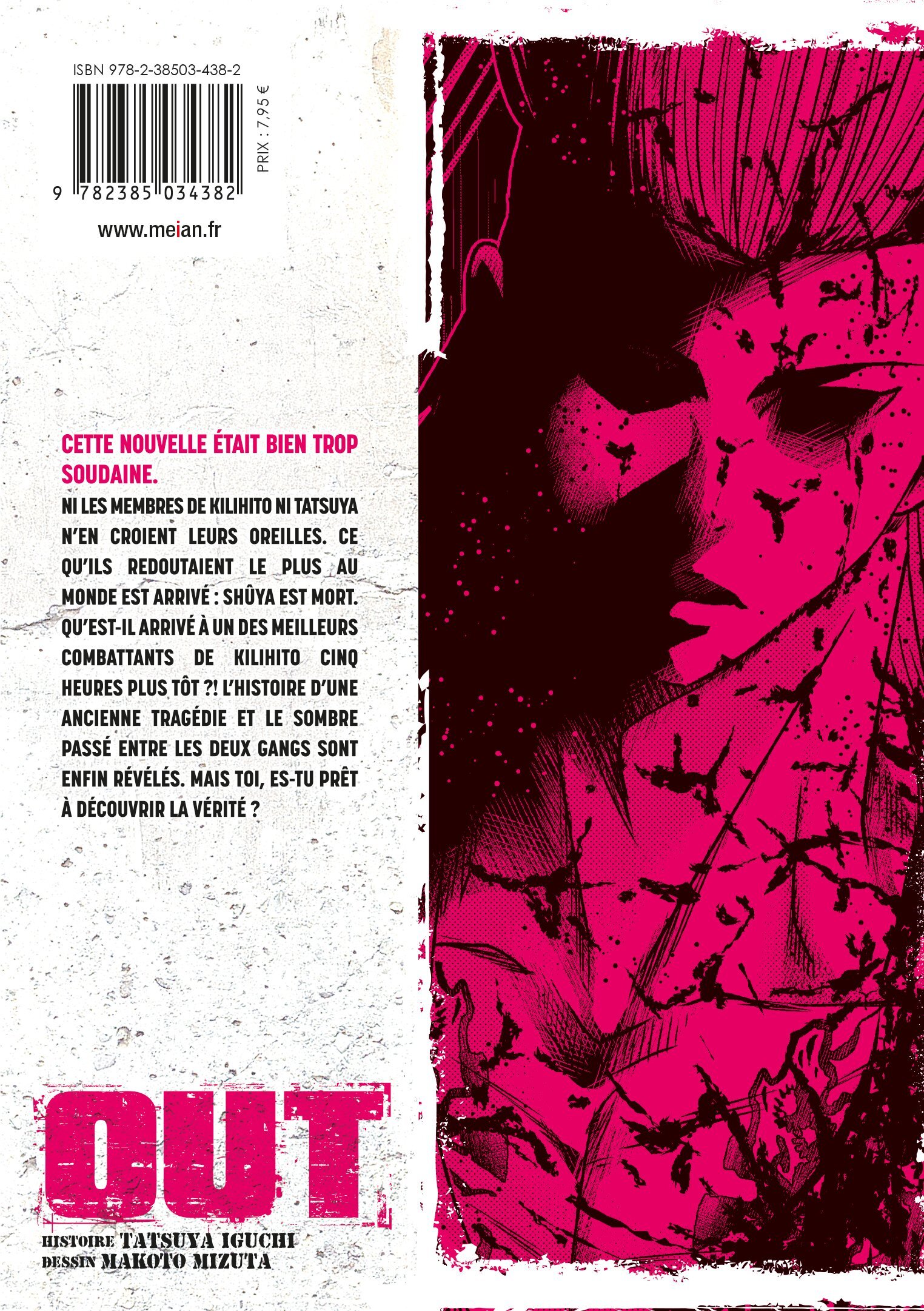 OUT - Tome 13 - Tatsuya Iguchi, Makoto Fukami, Makoto Mizuta - MEIAN