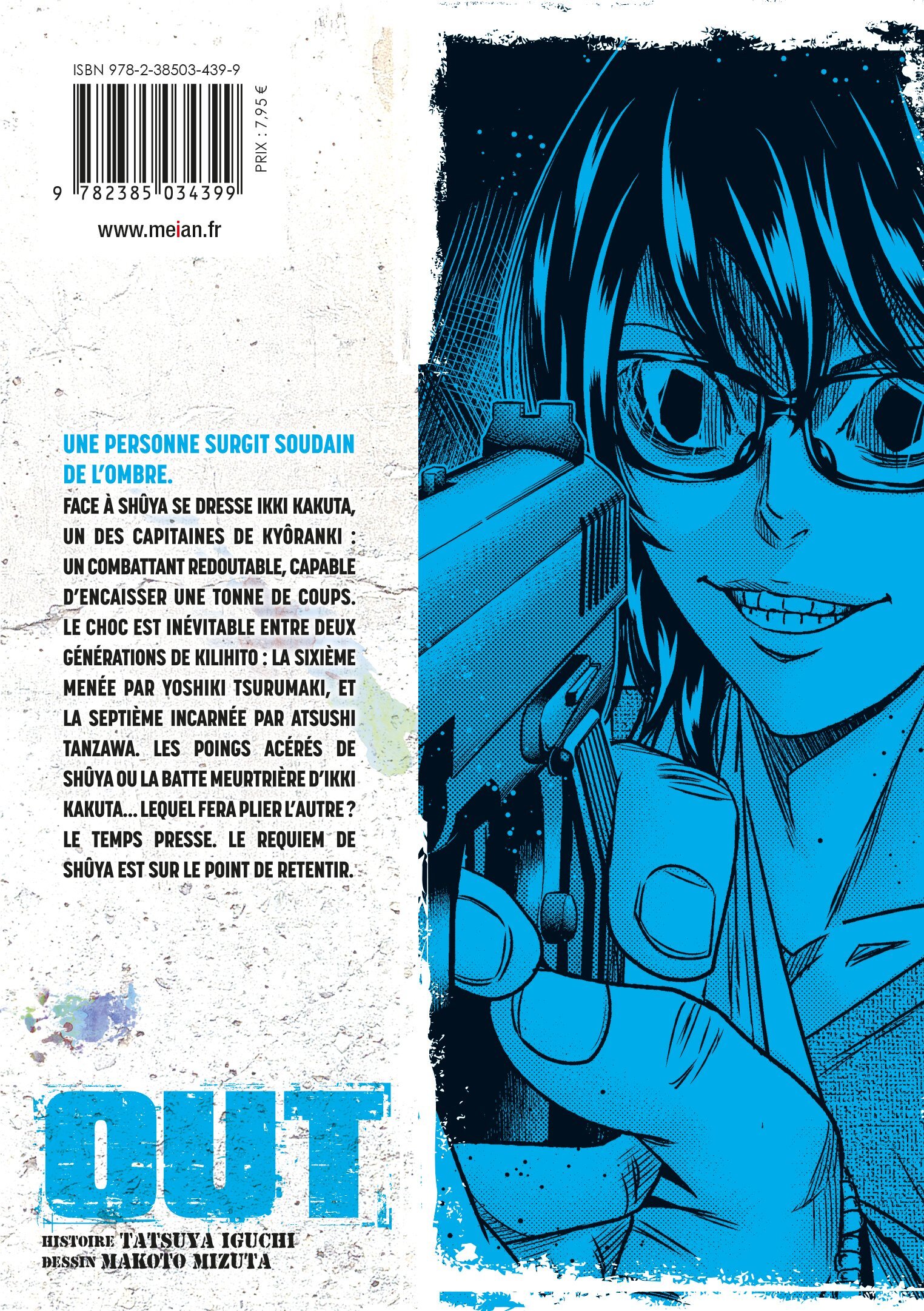 OUT - Tome 14 - Tatsuya Iguchi, Makoto Fukami, Makoto Mizuta - MEIAN