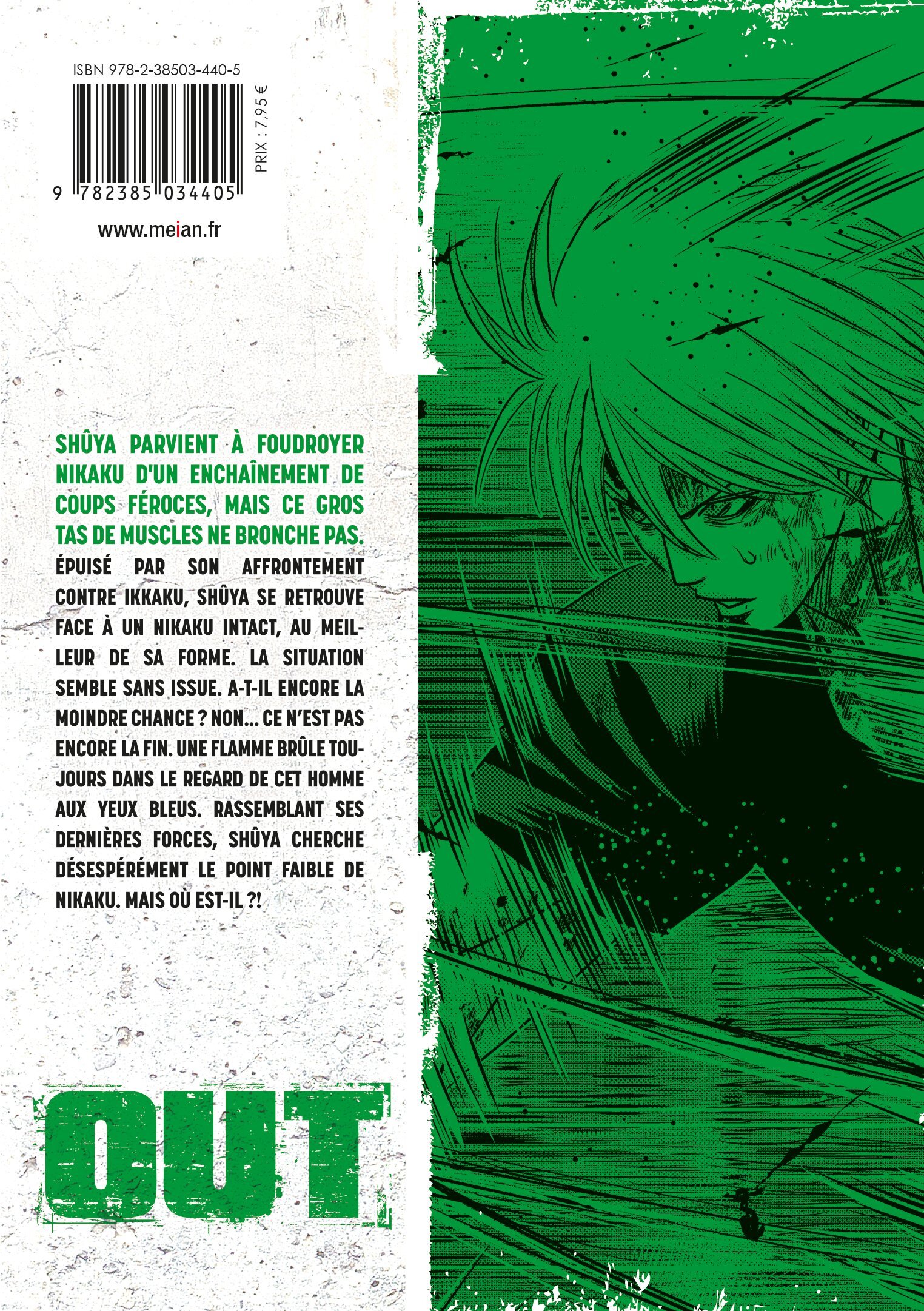 OUT - Tome 15 - Tatsuya Iguchi, Makoto Fukami, Makoto Mizuta - MEIAN
