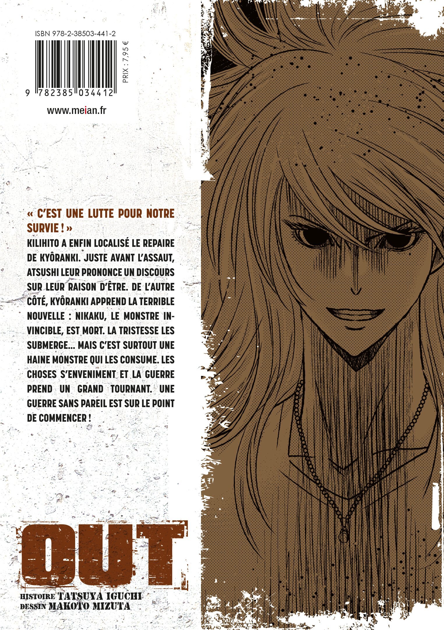 OUT - Tome 16 - Tatsuya Iguchi, Makoto Fukami, Makoto Mizuta - MEIAN