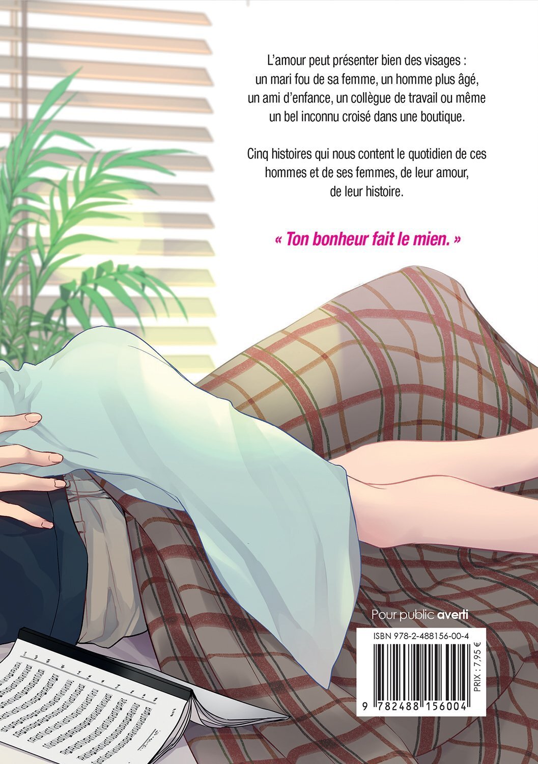 L'amour au quotidien - NIKAWA Yuki - TEENS LOVE