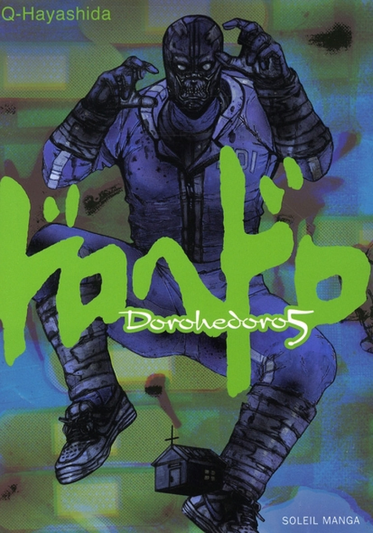 DOROHEDORO T05 - HAYASHIDA-Q - Soleil Productions