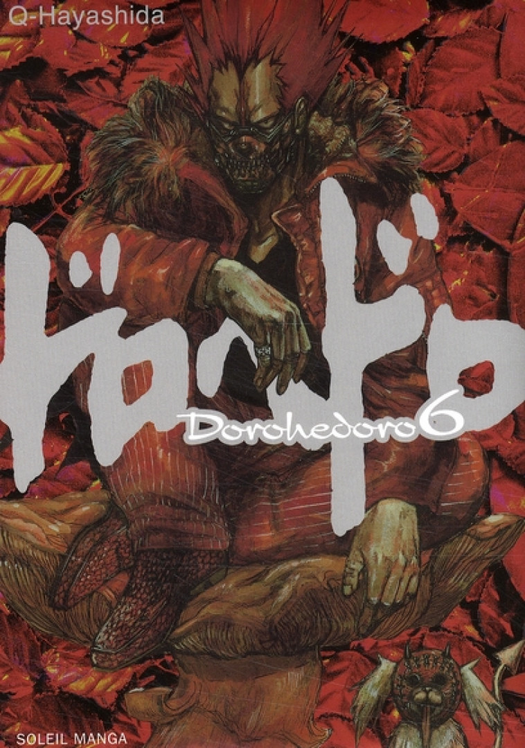 DOROHEDORO T06 - HAYASHIDA-Q - Soleil Productions