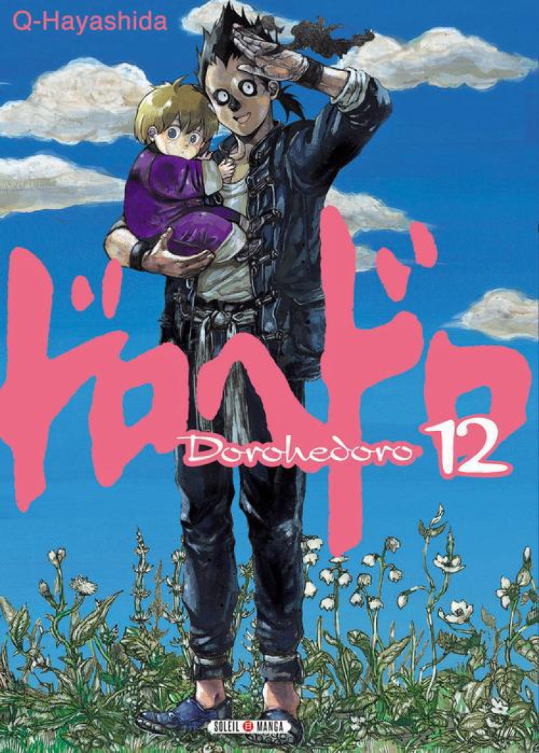 DOROHEDORO T12 - HAYASHIDA-Q - Soleil Productions