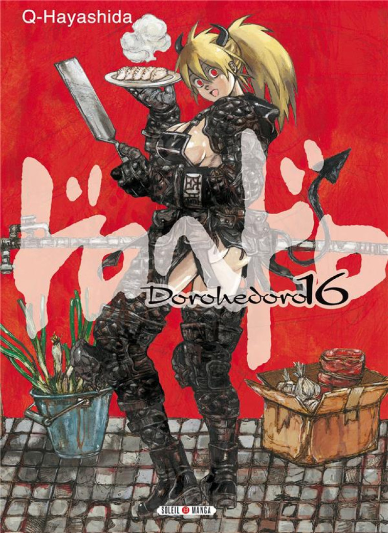 DOROHEDORO T16 - Q HAYASHIDA - Soleil