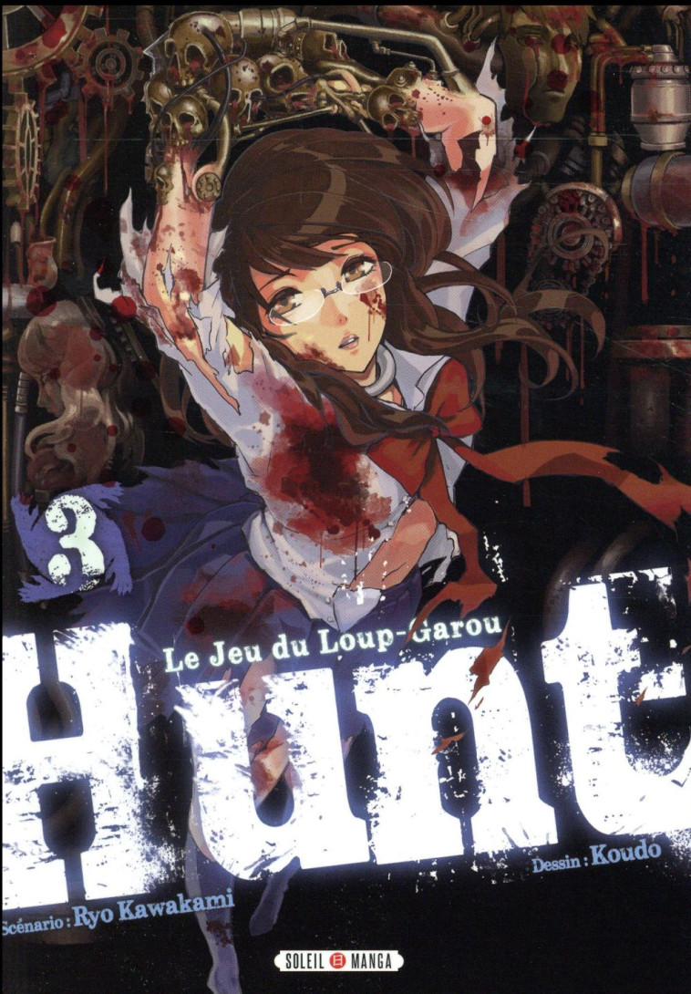 HUNT - LE JEU DU LOUP GAROU - HUNT - LE JEU DU LOUP-GAROU T03 - KAWAKAMI-R+KOUDO - Soleil