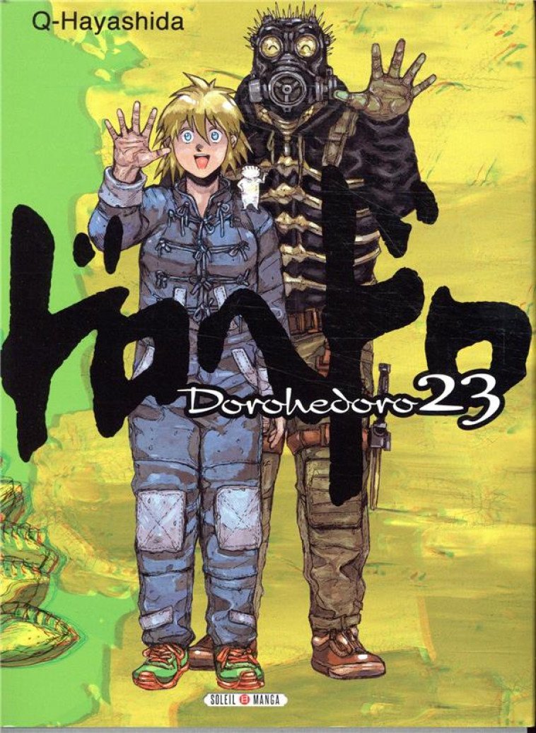 DOROHEDORO T23 - Q HAYASHIDA - Soleil Productions