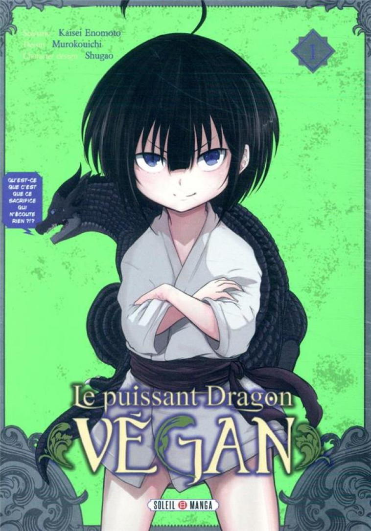 LE PUISSANT DRAGON VEGAN T01 - MURO/ENOMOTO - Soleil Productions