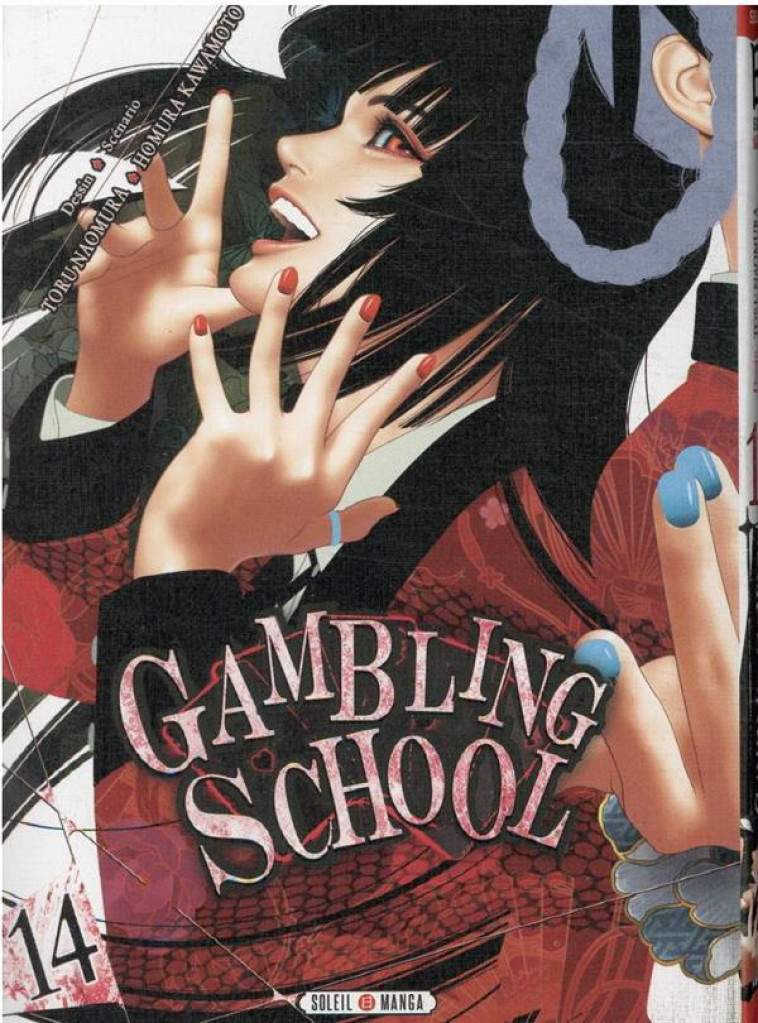 GAMBLING SCHOOL T14 - KAWAMOTO/NAOMURA - Soleil Productions