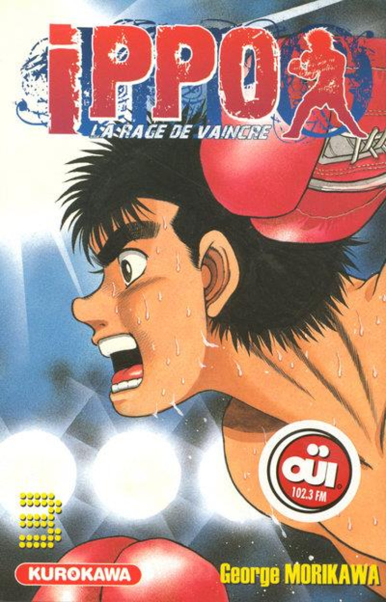 IPPO - TOME 3 - VOL03 - MORIKAWA GEORGE - KUROKAWA