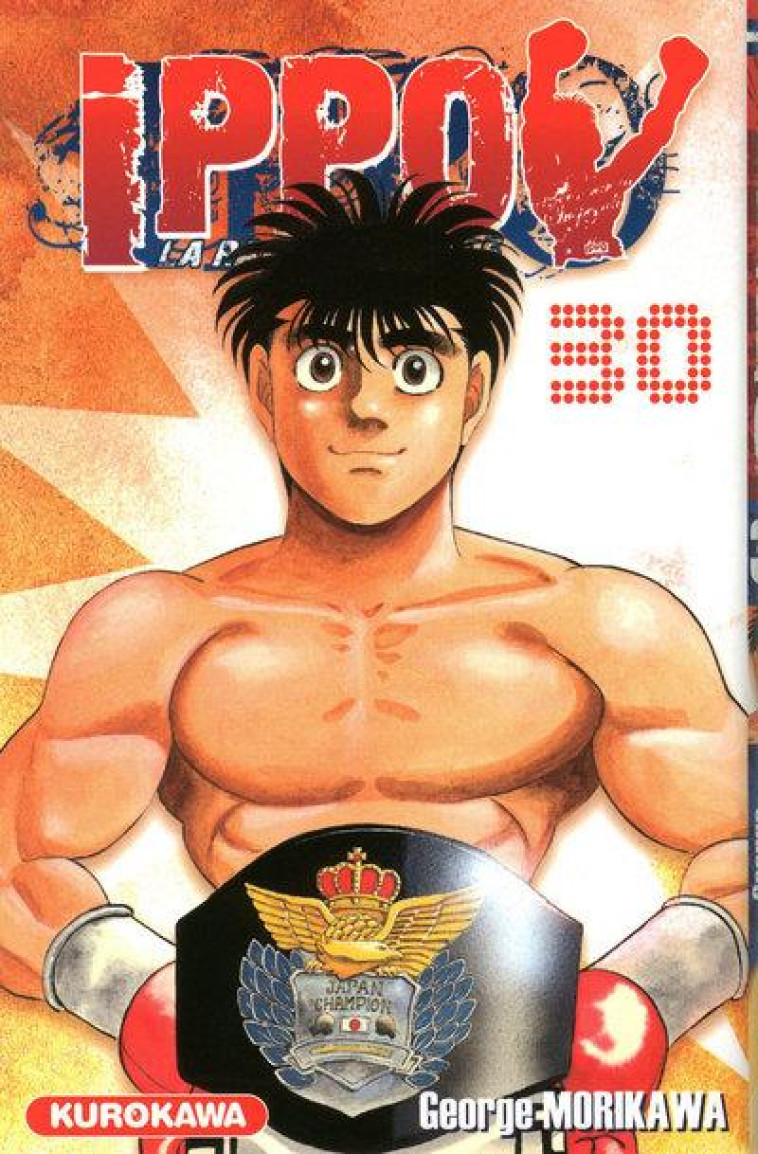 IPPO - TOME 30 - VOL30 - MORIKAWA GEORGE - KUROKAWA