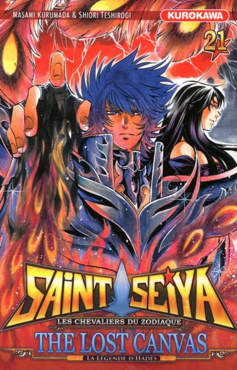 SAINT SEIYA - THE LOST CANVAS - LA LEGENDE D'HADES - TOME 21 - VOL21 - TESHIROGI/KURUMADA - KUROKAWA