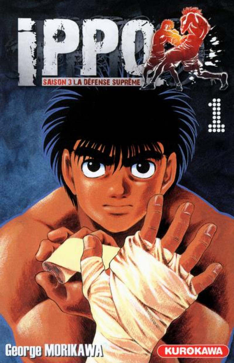 IPPO SAISON 3 - TOME 1 - VOL01 - MORIKAWA GEORGE - KUROKAWA