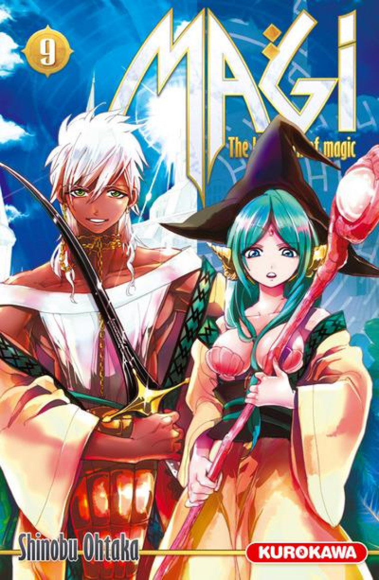 MAGI - THE LABYRINTH OF MAGIC - TOME 9 - VOL09 - OHTAKA SHINOBU - KUROKAWA