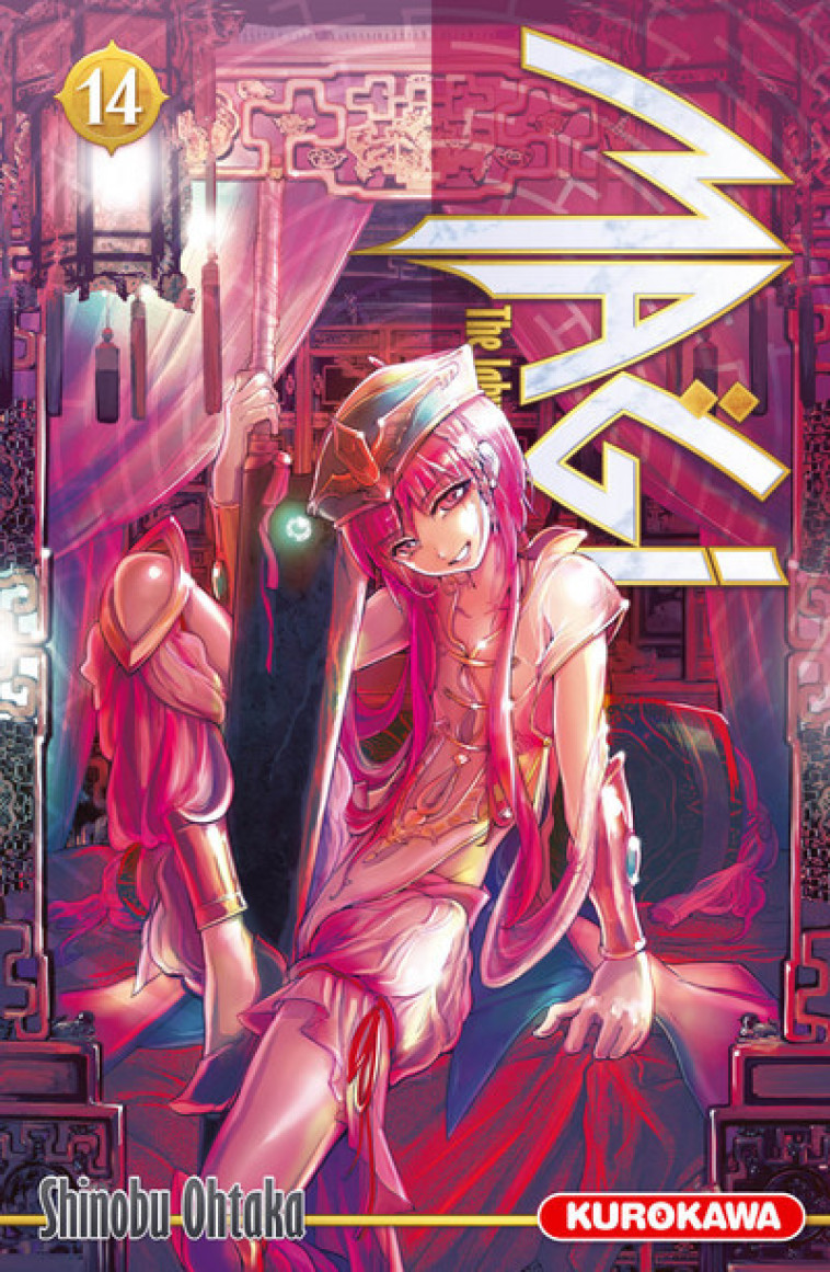 Magi - The Labyrinth of Magic - tome 14 - Shinobu Ohtaka - KUROKAWA