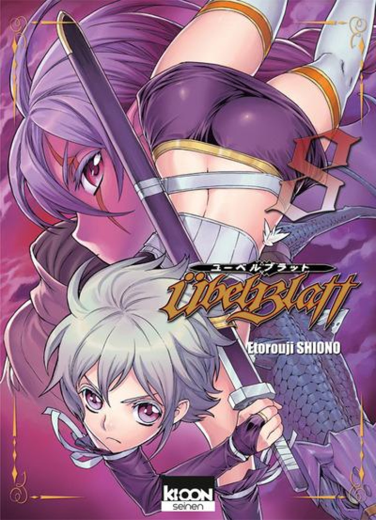 UBEL BLATT T08 - VOL08 - SHIONO ETOROUJI - KI-OON