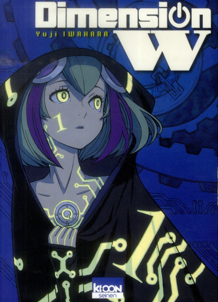 DIMENSION W T01 - VOL01 - IWAHARA YUJI - Ki-oon