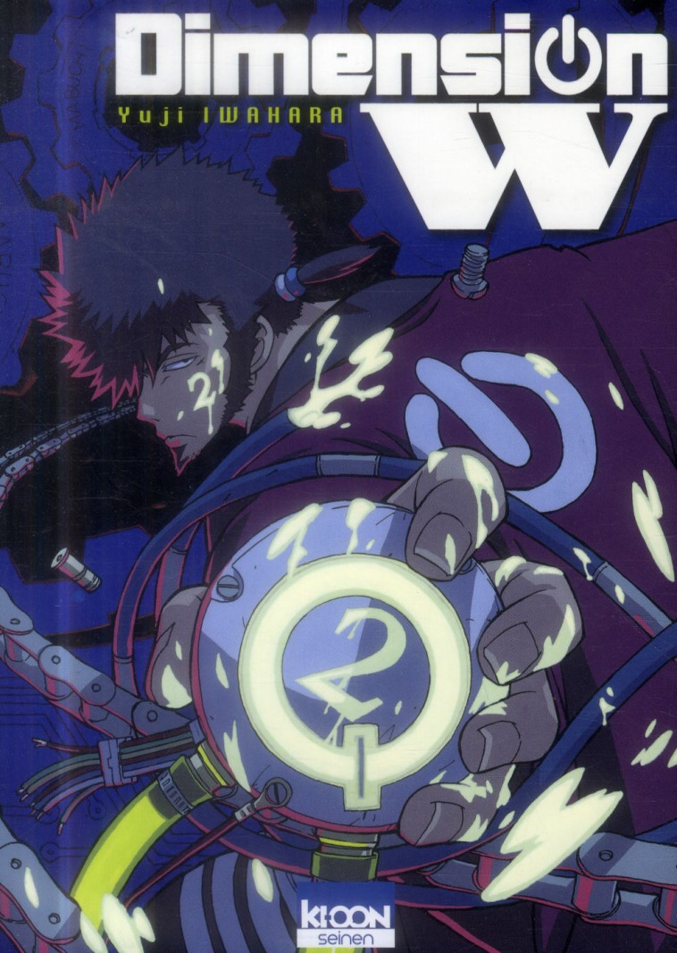 DIMENSION W T02 - VOL02 - IWAHARA YUJI - Ki-oon