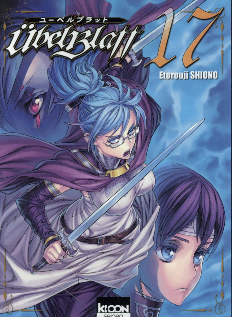 UBEL BLATT T17 - VOL17 - SHIONO ETOROUJI - Ki-oon