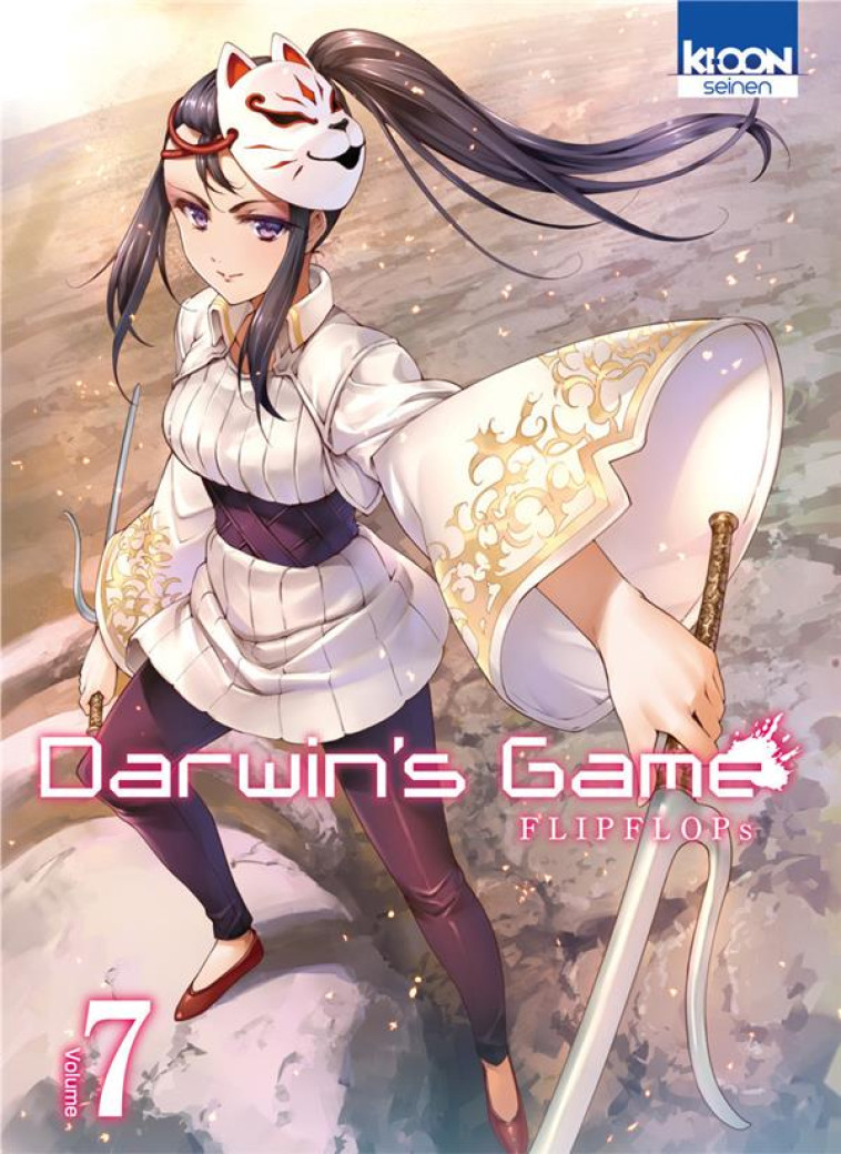 DARWIN'S GAME T07 - VOL07 - FLIPFLOP'S - Ki-oon