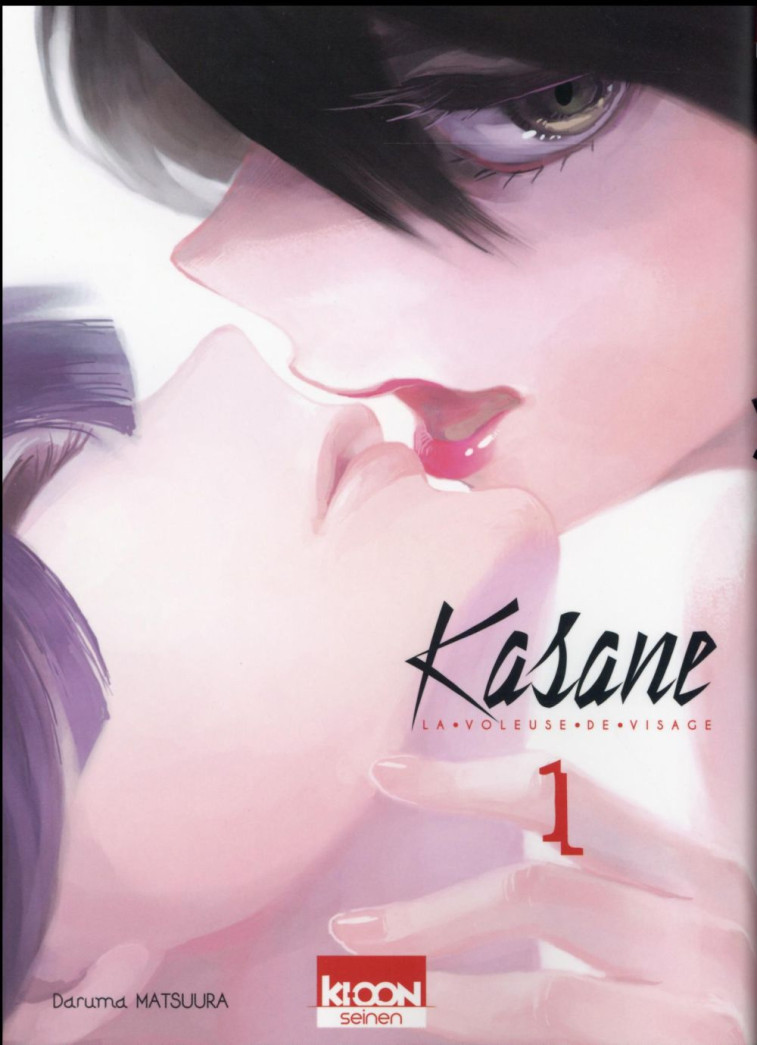 KASANE LA VOLEUSE DE VISAGE - KASANE - LA VOLEUSE DE VISAGE T01 - VOL01 - MATSUURA DARUMA - Ki-oon