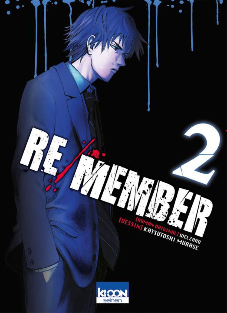 RE/MEMBER T02 - VOL02 - WELZARD/KATSUTOSHI - Ki-oon