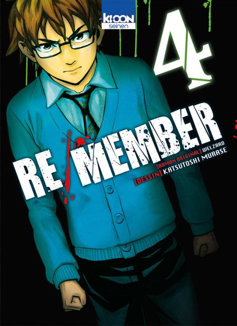 RE/MEMBER T04 - VOL04 - WELZARD/KATSUTOSHI - Ki-oon