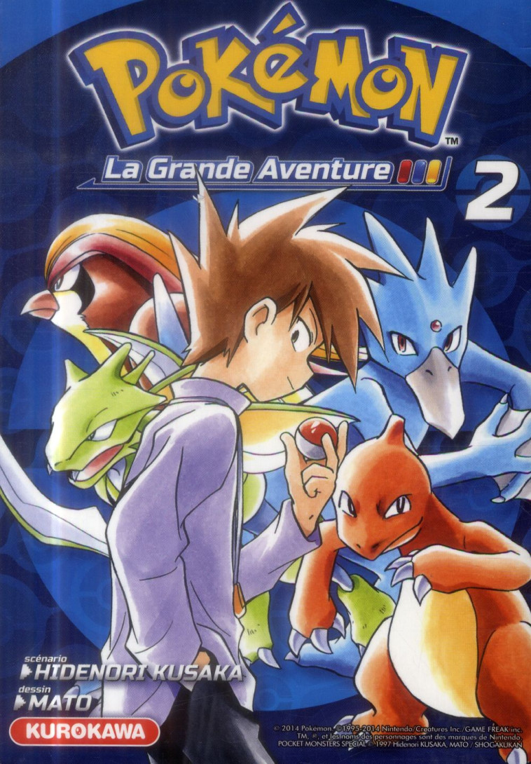 POKEMON, LA GRANDE AVENTURE - TOME 2 - VOL02 - KUSAKA HIDENORI - Kurokawa