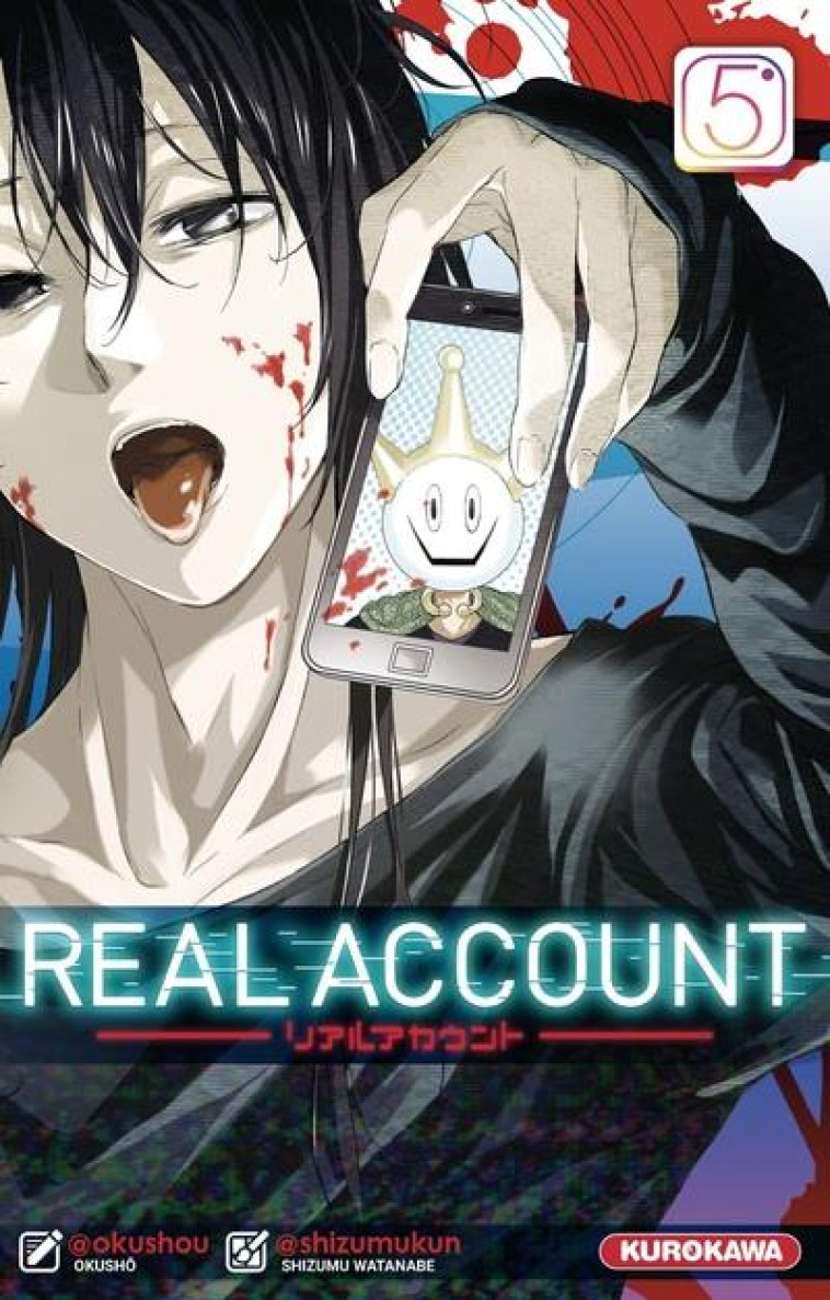 REAL ACCOUNT - TOME 5 - VOL05 - WATANABE/OKUSHO - Kurokawa