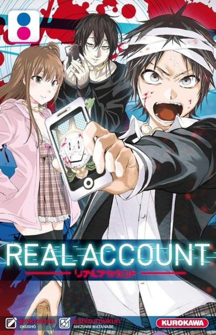 REAL ACCOUNT - TOME 8 - VOL08 - WATANABE SHIZUMU - KUROKAWA