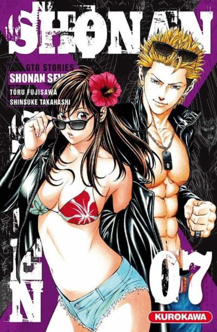 SHONAN SEVEN - GTO STORIES - TOME 7 - VOL07 - FUJISAWA/TAKAHASHI - KUROKAWA