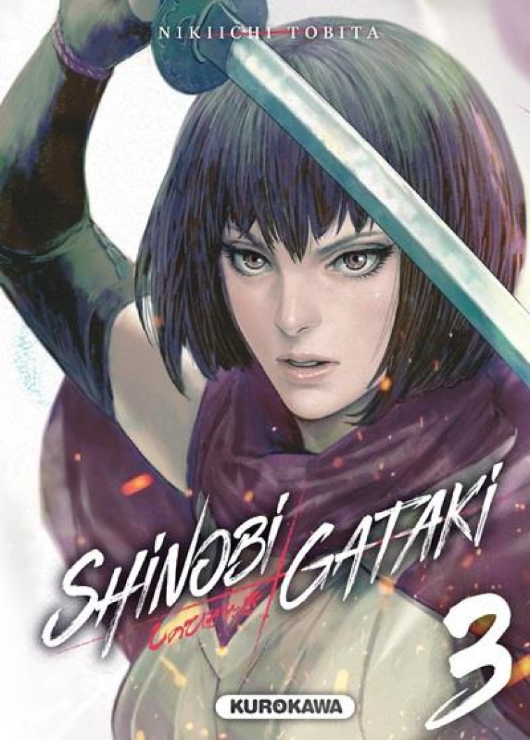 SHINOBI GATAKI - TOME 3 - VOL03 - TOBITA NIKIICHI - KUROKAWA