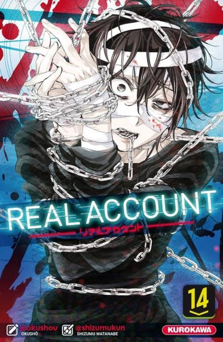 REAL ACCOUNT - TOME 14 - VOL14 - OKUSHO/WATANABE - KUROKAWA