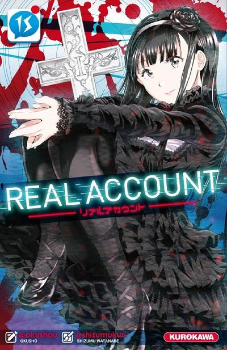 REAL ACCOUNT - TOME 15 - VOL15 - OKUSHO/WATANABE - KUROKAWA