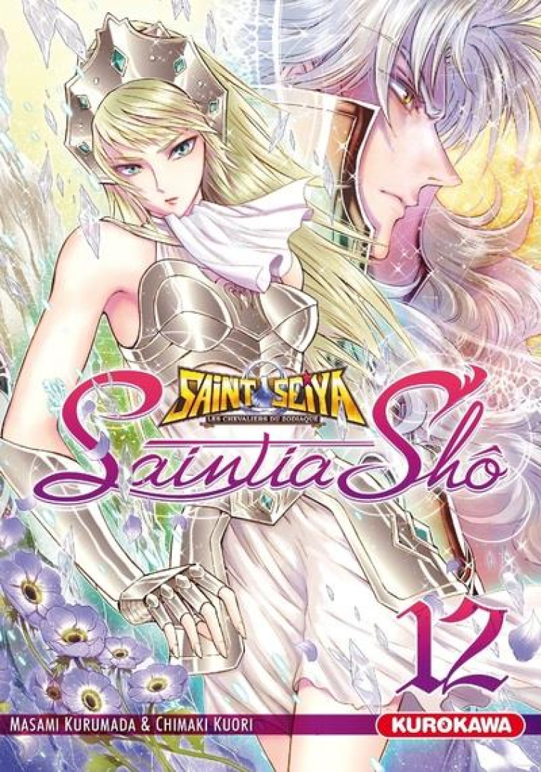 SAINT SEIYA - LES CHEVALIERS DU ZODIAQUE - SAINTIA SHO - TOME 12 - VOL12 - KUORI/KURUMADA - KUROKAWA