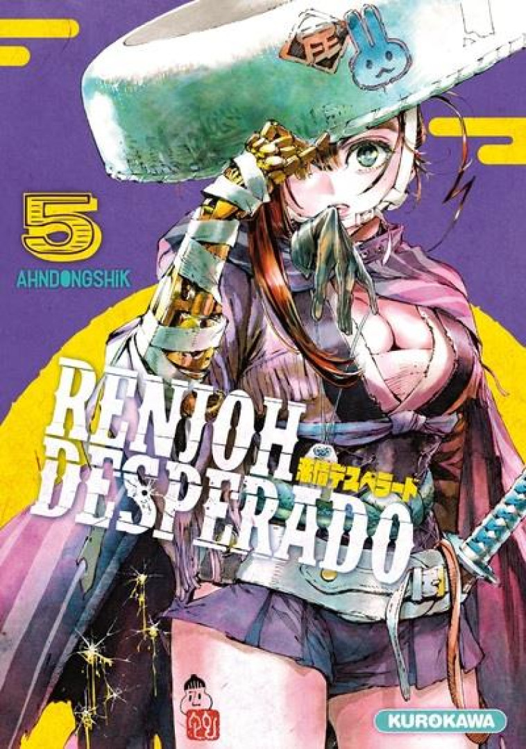 RENJOH DESPERADO - TOME 5 - VOL05 - AHNDONGSHIK - KUROKAWA