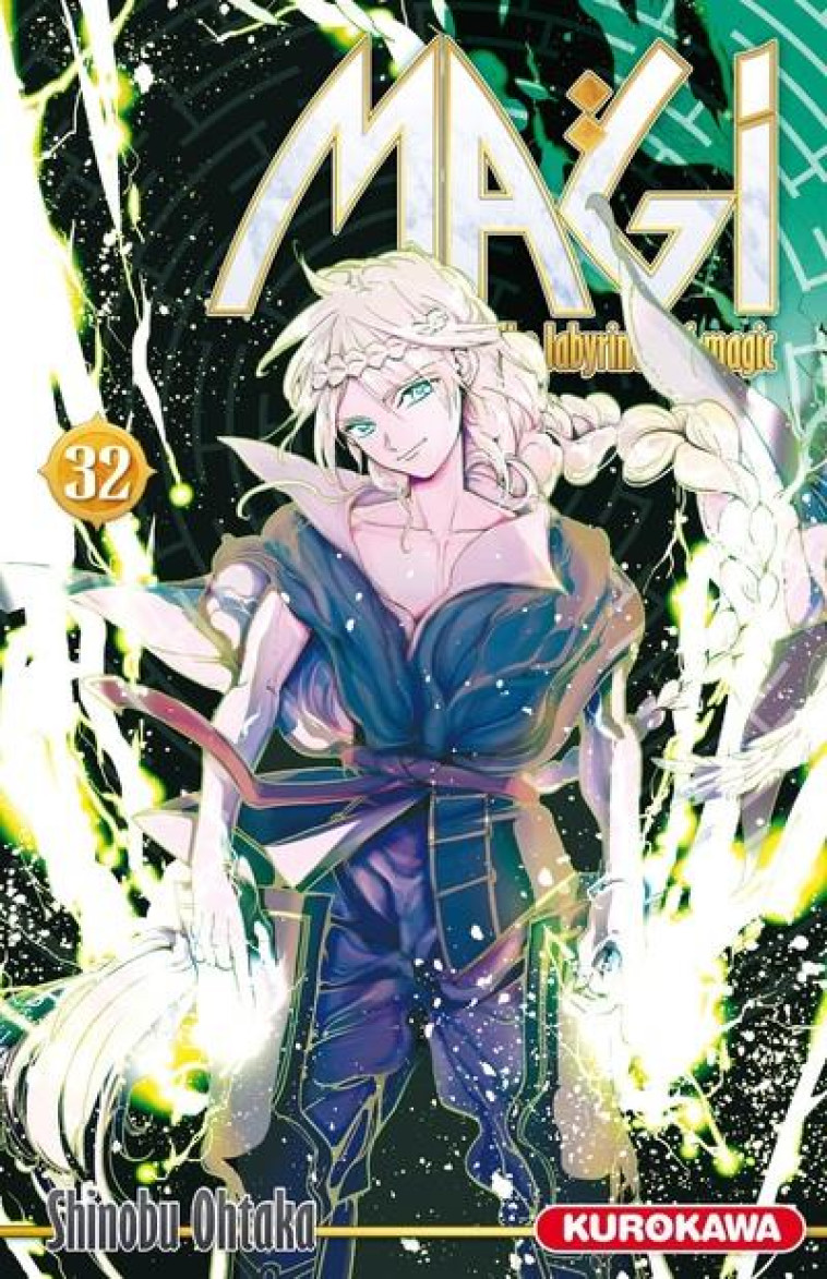 MAGI - THE LABYRINTH OF MAGIC - TOME 32 - VOL32 - OHTAKA SHINOBU - KUROKAWA