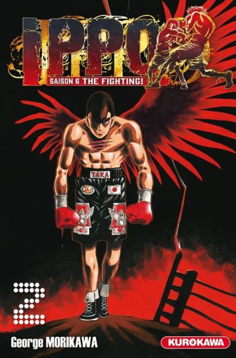 IPPO SAISON 6 - TOME 2 - VOL02 - MORIKAWA GEORGE - KUROKAWA