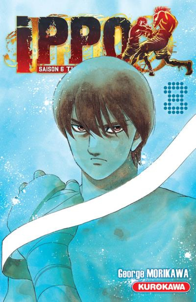 IPPO SAISON 6 - TOME 8 - VOL08 - MORIKAWA GEORGE - KUROKAWA