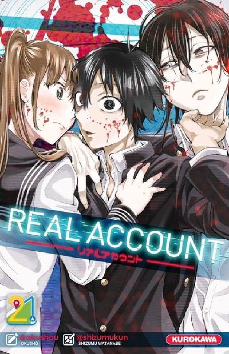 REAL ACCOUNT - TOME 21 - VOL21 - OKUSHO/WATANABE - KUROKAWA